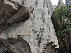 -长屿硐天八仙岩景区
