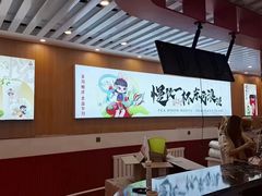 -香雪海饭店中餐厅(人民桥店)