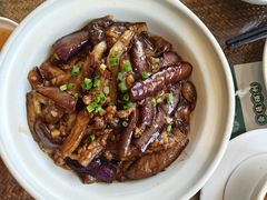 鱼香茄子煲-老广酒楼(樱花店)