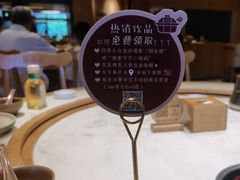 -同乐馆(阳光店)
