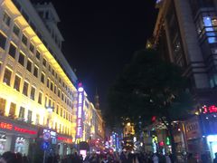 -上海置地广场(南京东路店)