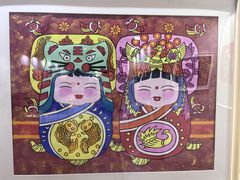 -中国农业博物馆