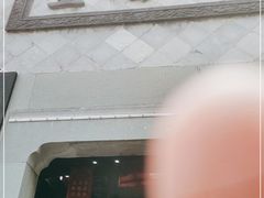 -方回春堂(拱宸桥店)