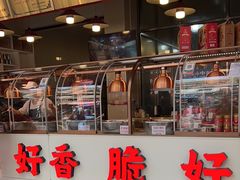 -丁家脆哨(民生路店)