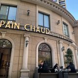 上海这家甜品店绝了呀！