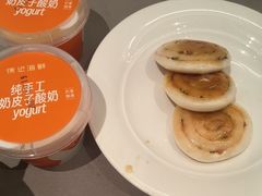 -徐记海鲜(观沙岭|滨江新城店)