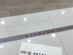 -中国工商银行(银春路支行)