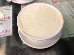 -义顺牛奶公司(庇利金街店)