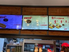 -西少爷(十里堡店)