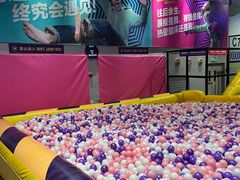 -Pokiddo口袋屋运动梦工场·亲子·团建·派对(珠海创新方店)