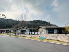 -东钱湖旅游度假区