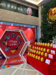 点击看大图 -南京康美美容医院·旗舰店