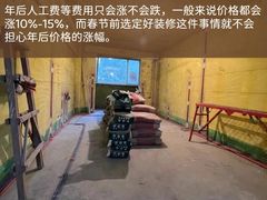 -住范儿家装·整体家装·装修设计