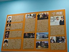 -竞思注意力·专注力·学习能力训练(天一广场中心)