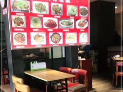 -阿洪锅贴王(小吃城店)