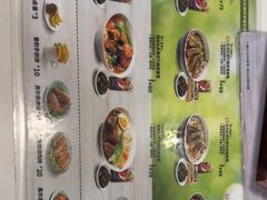 -康师傅私房牛肉面(申虹店)