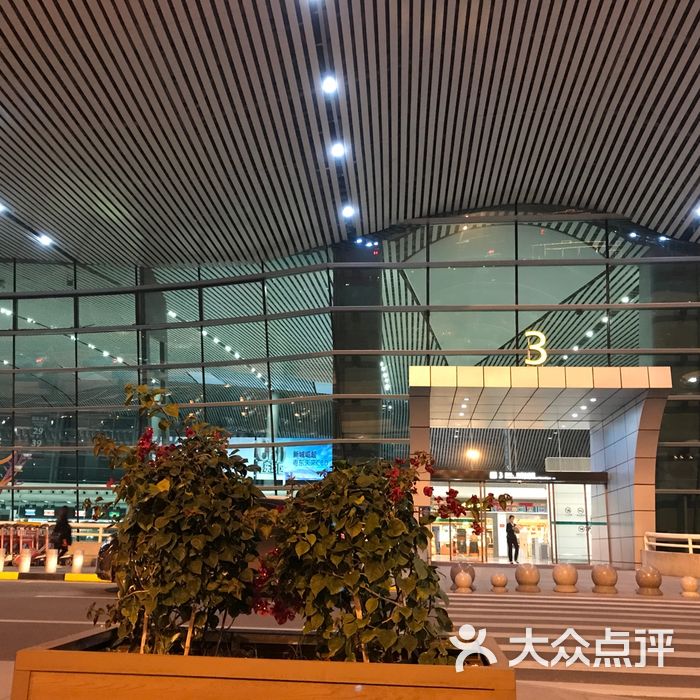 揭阳潮汕国际机场
