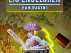 -EIS ENGELCHEN艾斯辛尔