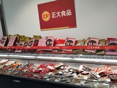 -物美超市(通州梨园店)
