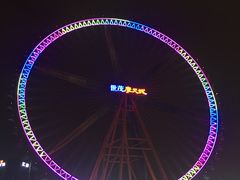 -石狮世茂摩天城摩天轮