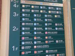 -上海市第七人民医院