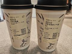 芝芝金凤茶王-喜茶(广州中山六路店)