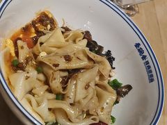 -秦䩊会·陕西biangbiang面(畹町路店)