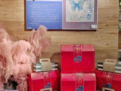 -春暖花开(西溪店)
