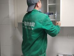 -一起装修网(集团店)