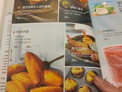 -必胜客(长瀛商业广场店)