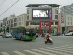 -联盛超市(瑞昌店)