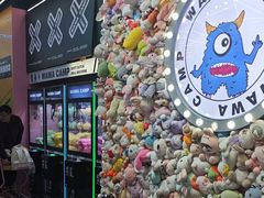 -娃娃集合营(上海闵行天街店)