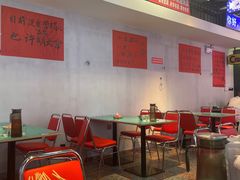 -川正旺江湖菜(三元桥店)