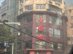 -小柴米·传统江西菜(八一广场店)