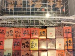 -桂满陇·蟹黄小笼汤包(巴黎春天浦建店)