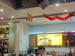-令狐冲烤鱼·烧菜馆(达明店)