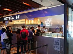 -喜茶(上海正大广场店)
