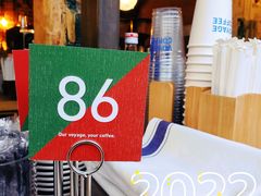 -VOYAGE COFFEE(北锣鼓巷店)