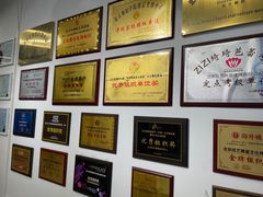 -炫艺舞蹈培训中心(枫尚奥特莱斯店)