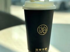-逗葉茶事·新中式茶饮(创始店)
