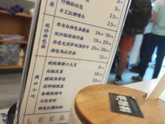 -李与白包子铺(桐梓林店)
