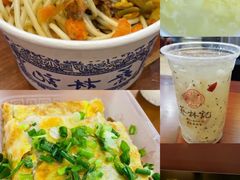 -老通城豆皮大王(吉庆街店)