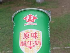 -华农酸奶文化馆