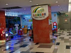 -五月花生活广场