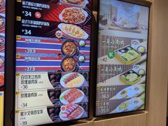 -大家乐(广州荔湾领展广场店)