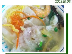 -长人馄饨铺(解放街店)