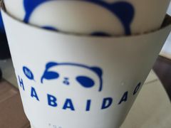 -茶百道(新城市广场店)