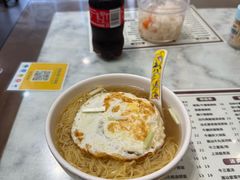 -六禄面家(芳和分店)