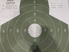 -真枪会射击俱乐部(河西中央公园店)