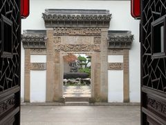 -檀园